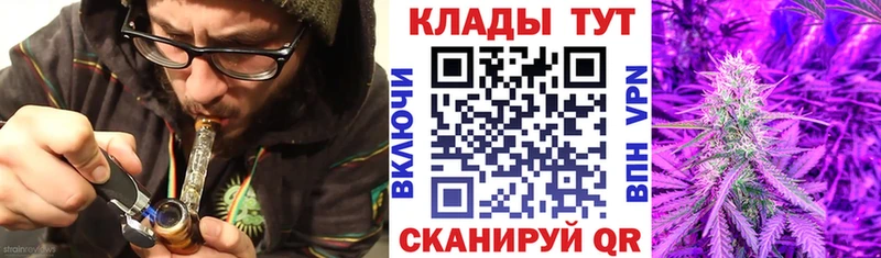 Где купить Нарьян-Мар ГАШ  OMG зеркало  Псилоцибиновые грибы  МЕФ  A PVP  Конопля 