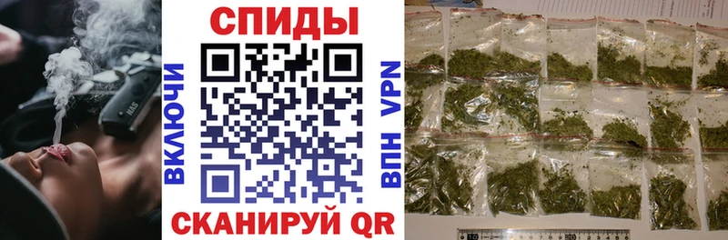площадка формула  Нарьян-Мар  БУТИРАТ BDO 33%  купить закладку 
