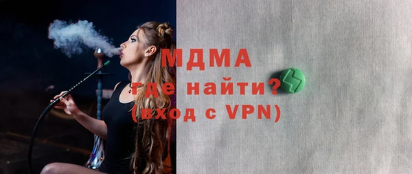МДПВ Алзамай