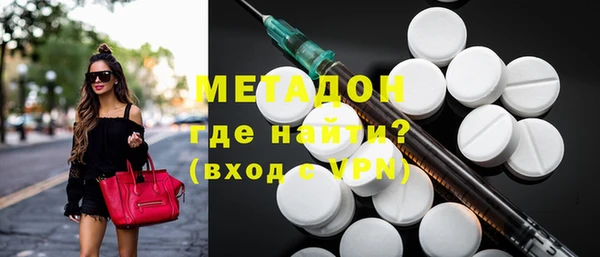 дживик Алексин