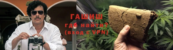 МДПВ Алзамай