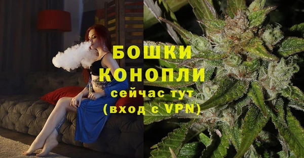 прущая мука Навашино