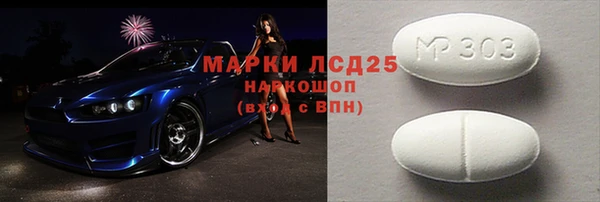 МДПВ Алзамай