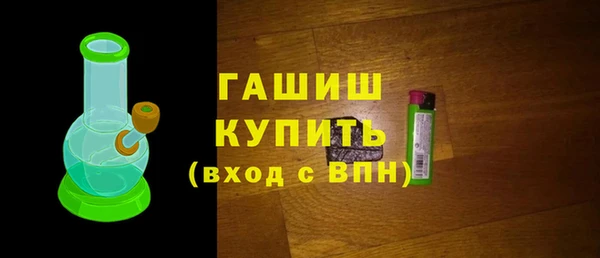 дживик Алексин