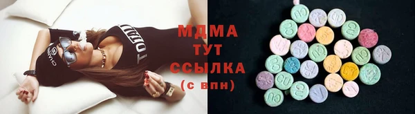 первитин Алексеевка