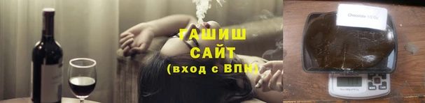 первитин Алексеевка