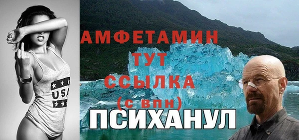 МДПВ Алзамай