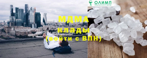 первитин Алексеевка