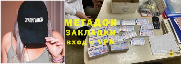 дживик Алексин