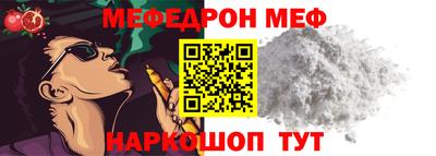 твердый Заволжье