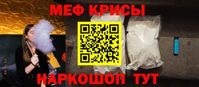твердый Заволжье