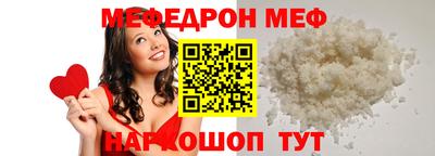 твердый Заволжье