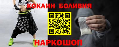 таблы Жуковский