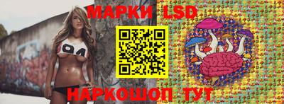 таблы Жуковский