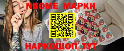 прущие крисы Заводоуковск