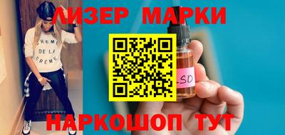 прущие крисы Заводоуковск