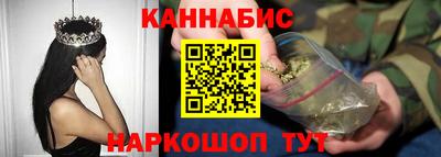 прущие крисы Заводоуковск