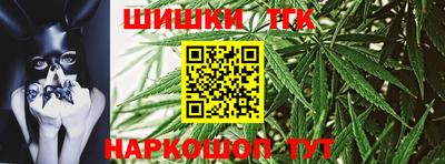 прущие крисы Заводоуковск