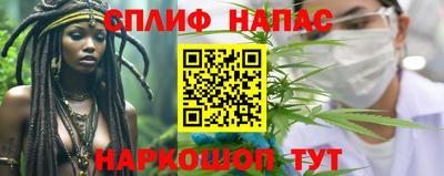 прущие крисы Заводоуковск
