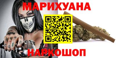 прущие крисы Заводоуковск