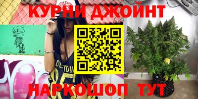 твердый Заволжье