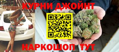 твердый Заволжье