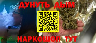 твердый Заволжье