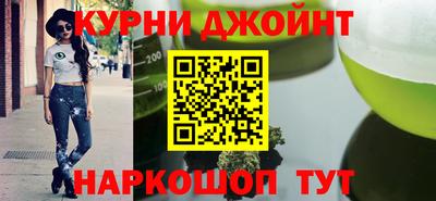 таблы Жуковский