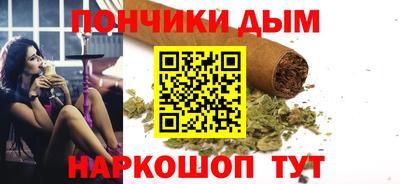 таблы Жуковский