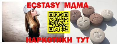 твердый Заволжье