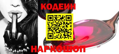твердый Заволжье