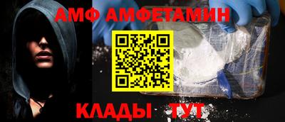 таблы Жуковский
