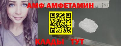 таблы Жуковский