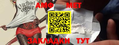 твердый Заволжье