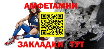 твердый Заволжье