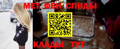 таблы Жуковский