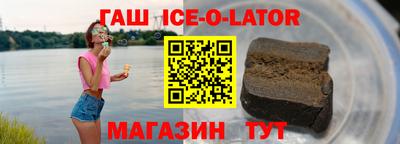 твердый Заволжье