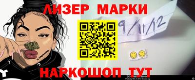 твердый Заволжье