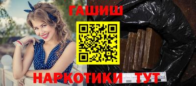 таблы Жуковский