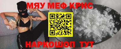 твердый Заволжье